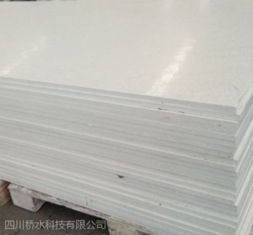 四川桥水科技SMC玻璃钢绝缘板