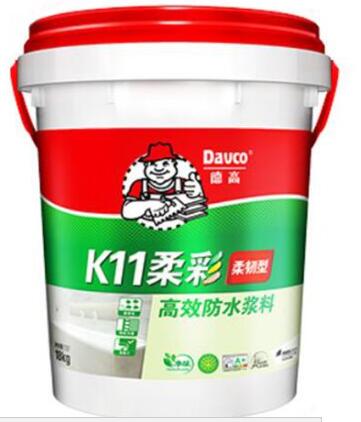 K11柔彩高效防水浆料（柔韧型）
