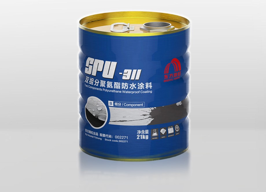 雨虹SPU-311双组分聚氨酯防水涂料