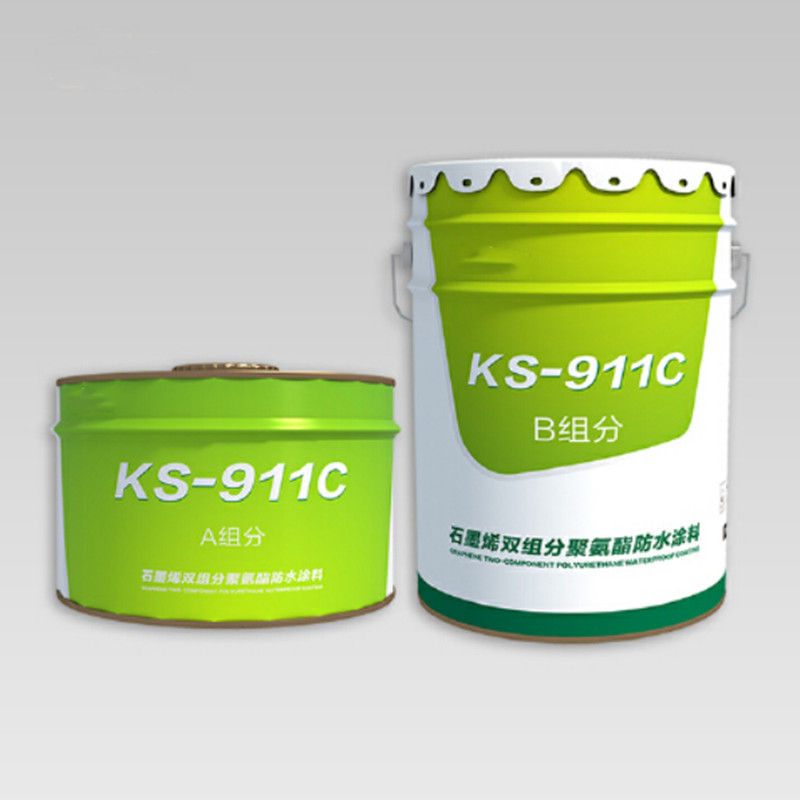 KS-911C 石墨烯双组分聚氨酯防水涂料