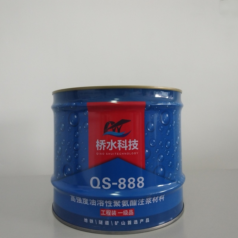 高强度油性聚氨酯注浆材料